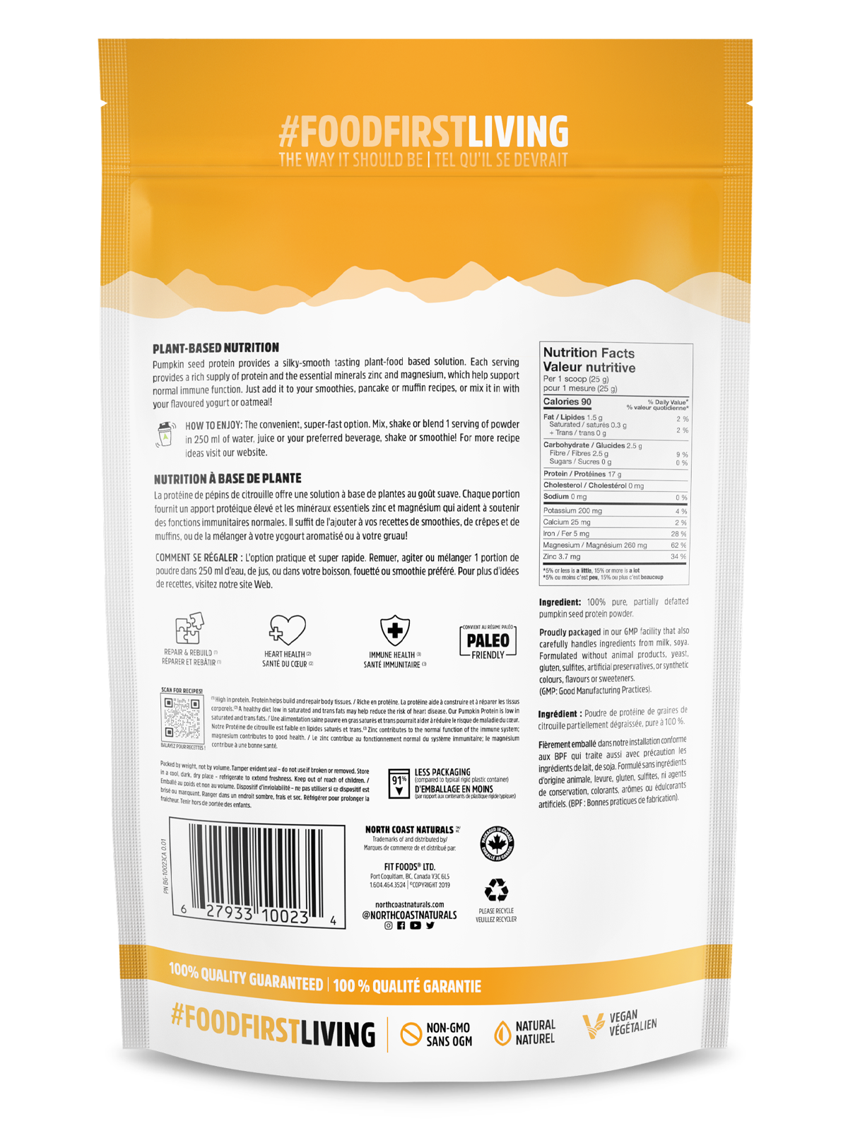 Cold Pressed Pumpkin Protein - 340g - Unflavoured - Back