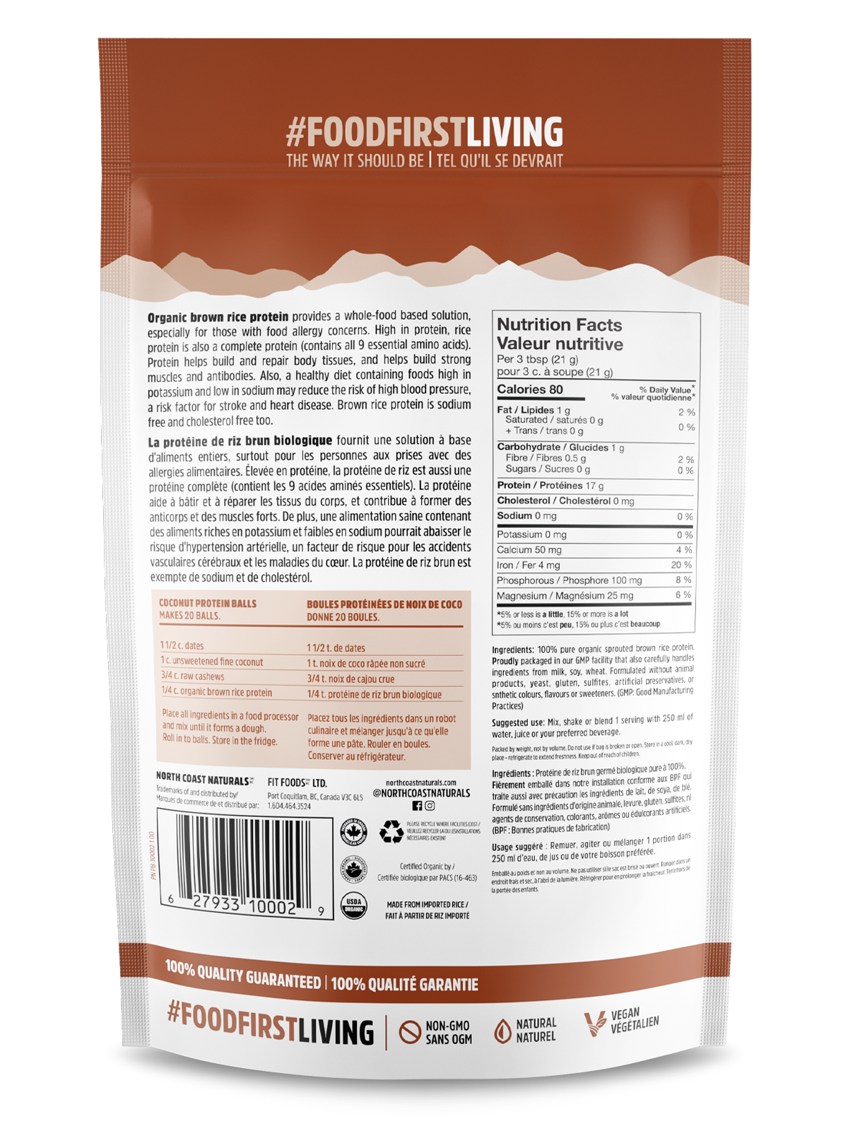 Organic Sprouted Raw Brown Rice Protein - 340g - Back